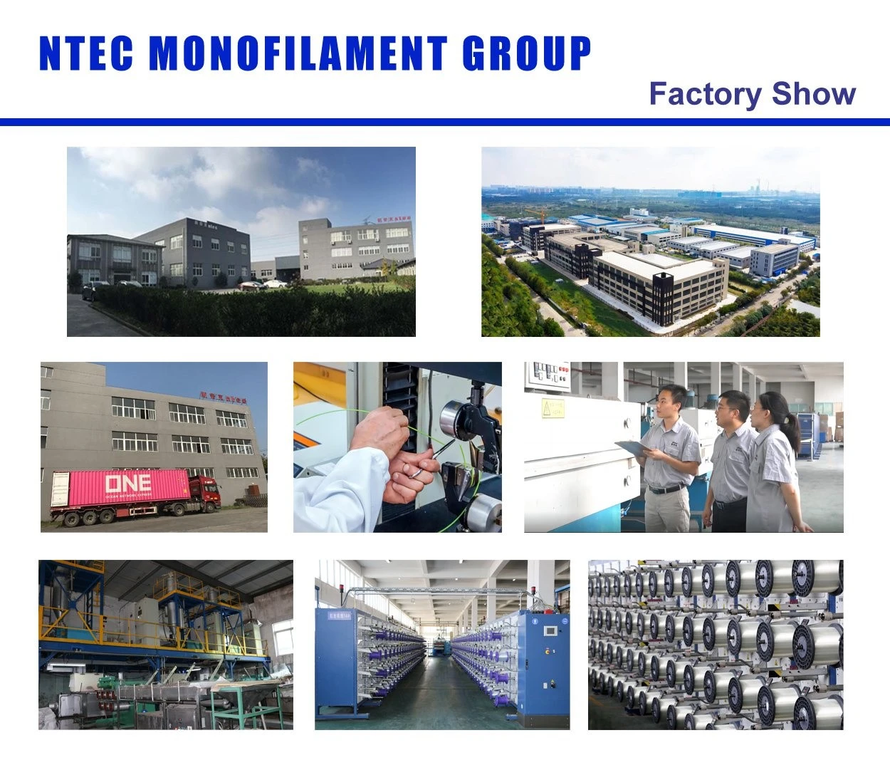 Factory Show Factory Show